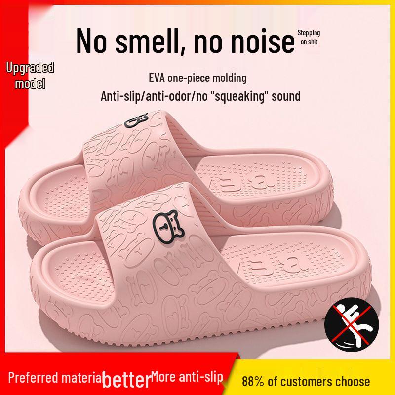 EVA Herren Rutschfeste Sommer Hausschuhe, Indoor Zuhause Badezimmer, Deodorant Dicke Sohle, Kühlend