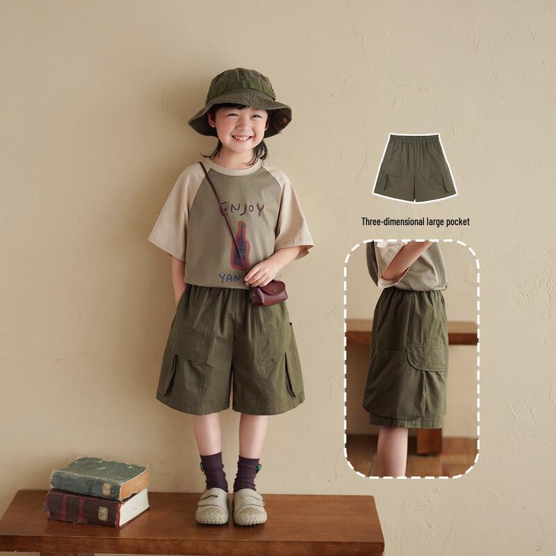 Kids' Pure Cotton Cargo Shorts