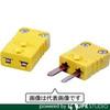 Thermocouple Miniature Connector Male K-type KM-62A