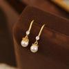 Banyan Tree S925 Silver Light Luxury Pearl Ear Hooks - Elegant Women's Earrings