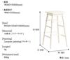 INS-2824WH High Stool, Ine Reno, 34cm Wide X 34cm Deep X 60cm High, White, Made of Natural Wood