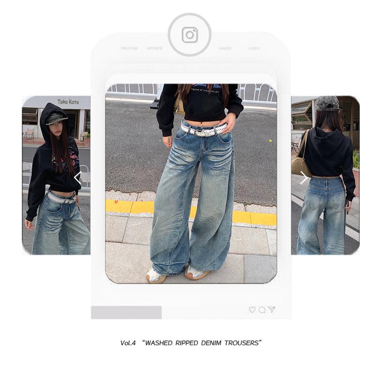 2025 Autumn Women's Loose Wide-Leg Stacked Hem Trendy Banana Jeans
