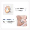 FIIL New Facial Beauty Device Beauty Device Home Use Ultrasound EMS Cab Style Equipped with Vibration and LED 1 Device Abdominal Muscle Full Body