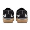 Nike Ishod Wair SB Black Gum Men Sneakers Dark-Grey White DH1030-001