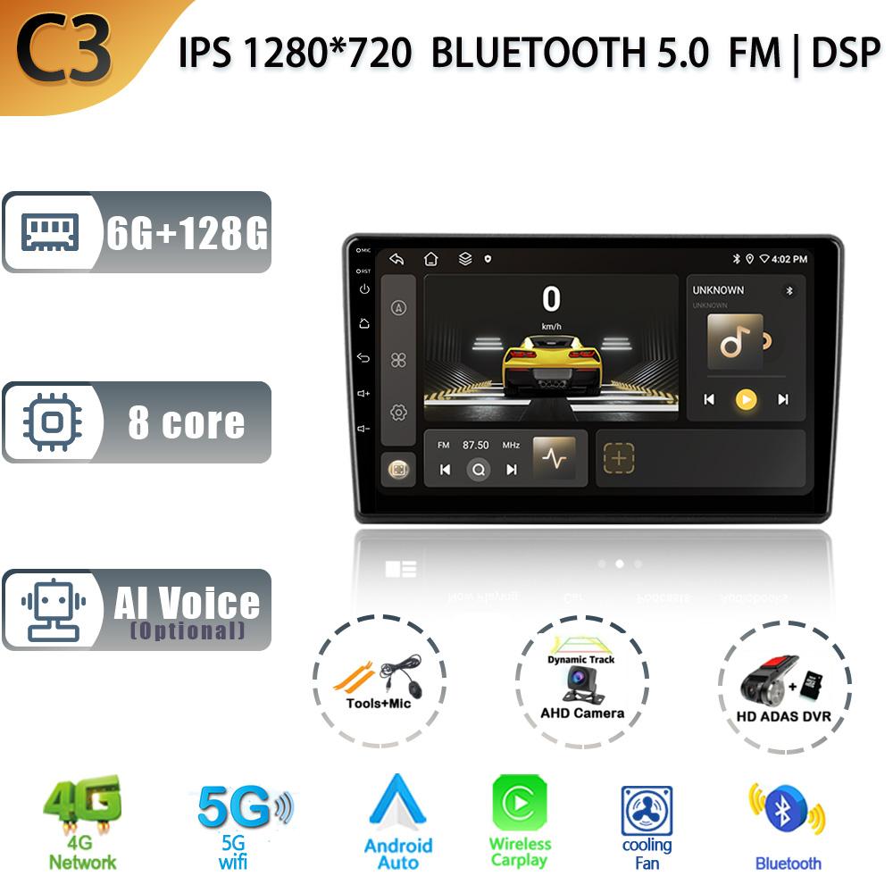 Android 13 For Kia Ceed 1 ED 2006-2012  Carplay Radio Car Multimedia Carplay Navigation 2 Din Screen Stereo Console