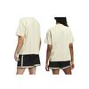 adidas T-shirt Original Couleur Unie Col Montant Manches Courtes Ajusté Unisexe Hauts Beige IN4214