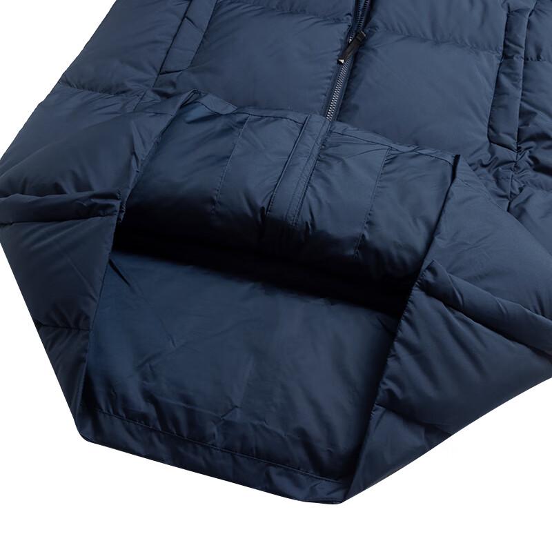 adidas Men's Winter Sportswear Down Jacket KQ5494