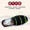Cloth Shoes Men's Handmade Online Lasagna Black Cloth Shoes Health Cloth Shoes Driver Canvas Shoes