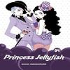 Princess Jellyfish 4 by Akiko Higashimura Paperback Book 9781632362315