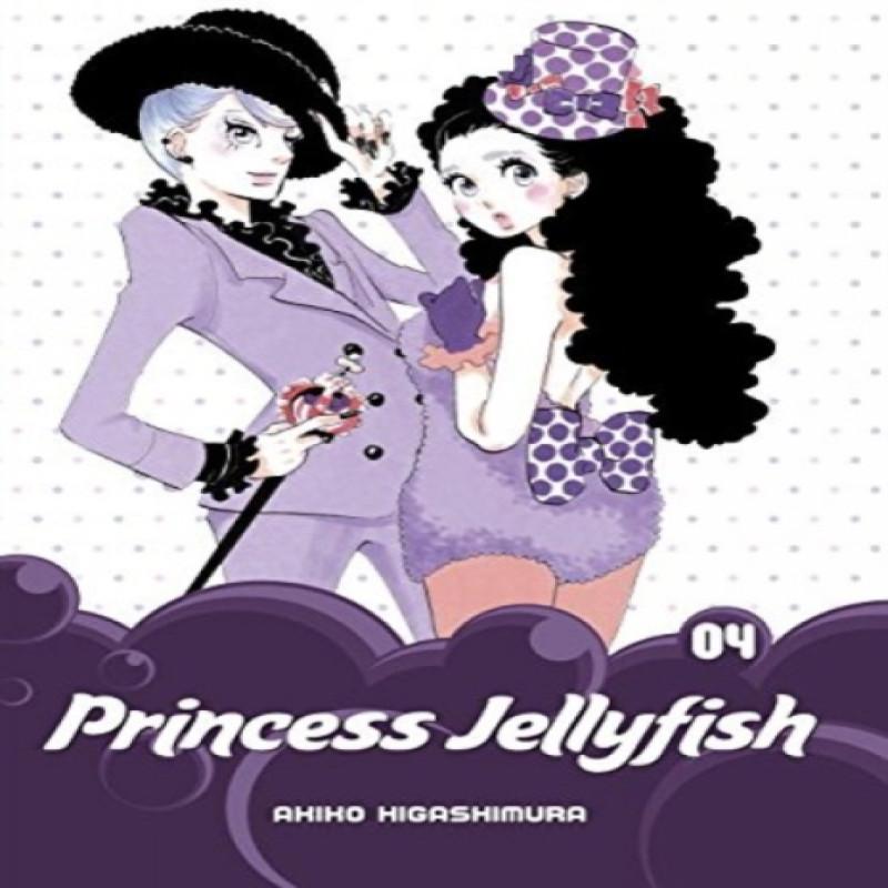 Princess Jellyfish 4 by Akiko Higashimura Paperback Book 9781632362315