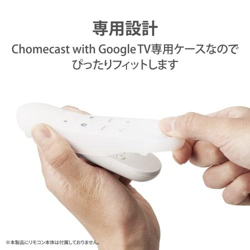 ELECOM Remote Control Cover for Google TV Antibacterial Clear AVD-CWGTRCCR