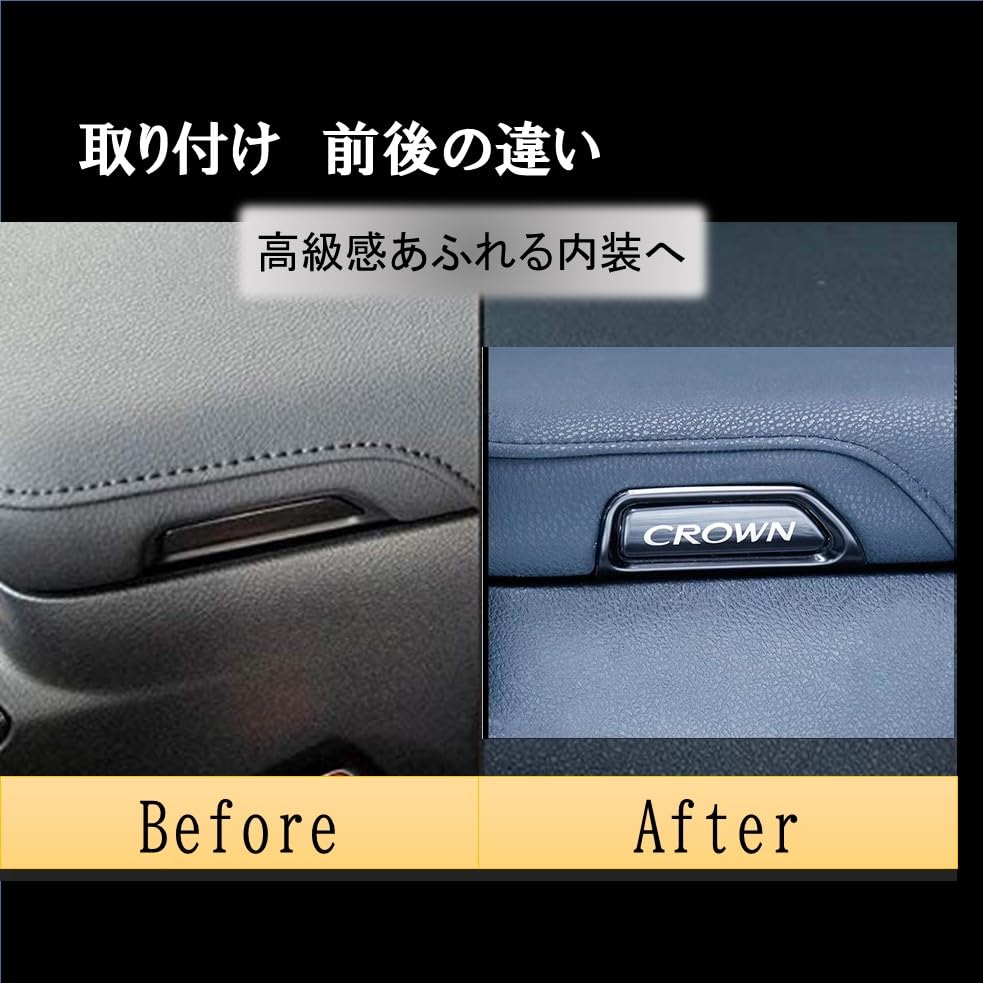 Meister Crown 210 Series Armrest Side Panel Interior Panel Interior