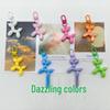 Color-Plated Balloon Dog Acrylic Keychain Pendant