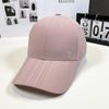 Spring And Summer High-End Fashion Baseball Cap Simple Casual Versatile Outdoor Travel Shade Sports Cap