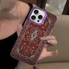 Persian Carpet Floral Art Phone Case For IPhone 16 15 14 13 17 Pro Max 11 12 Colorful Shockproof Cover