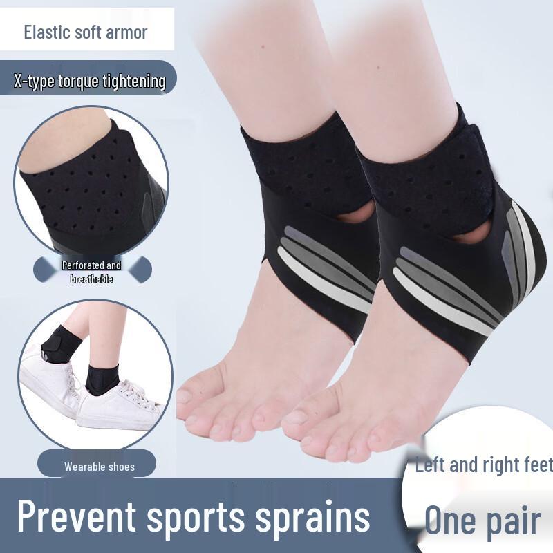 TULX Kids Anti-Sprain Ankle Support