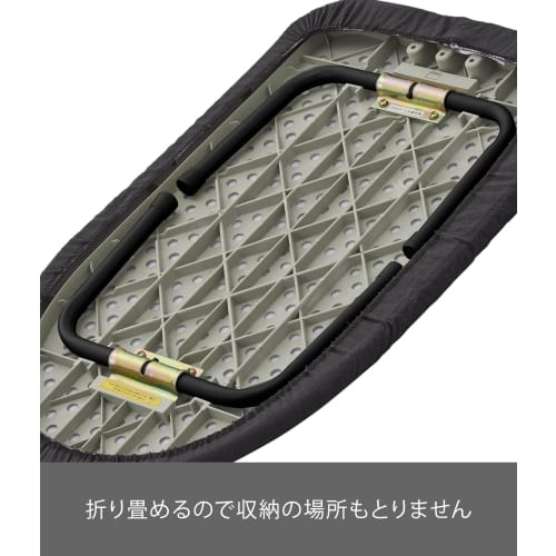 Yamazaki Steam Ironing Board, Dark Gray, Approx. W60 X D36 X H20cm, Standard Line, Steam Hole Design, Crisp Finish, Ironing, 2132
