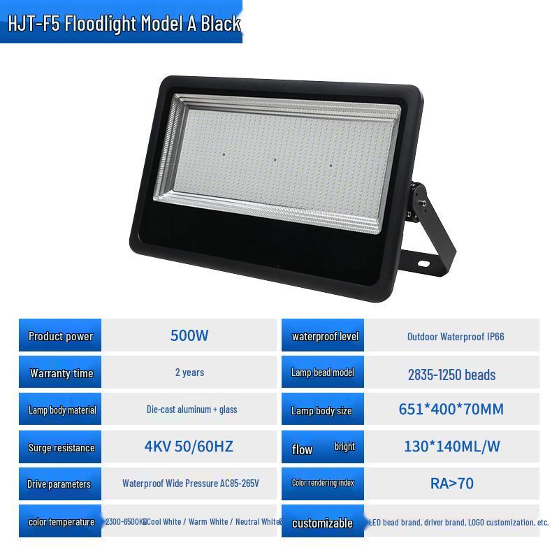 Super Bright LED Waterproof Outdoor Floodlight for Construction Sites and Courtyards