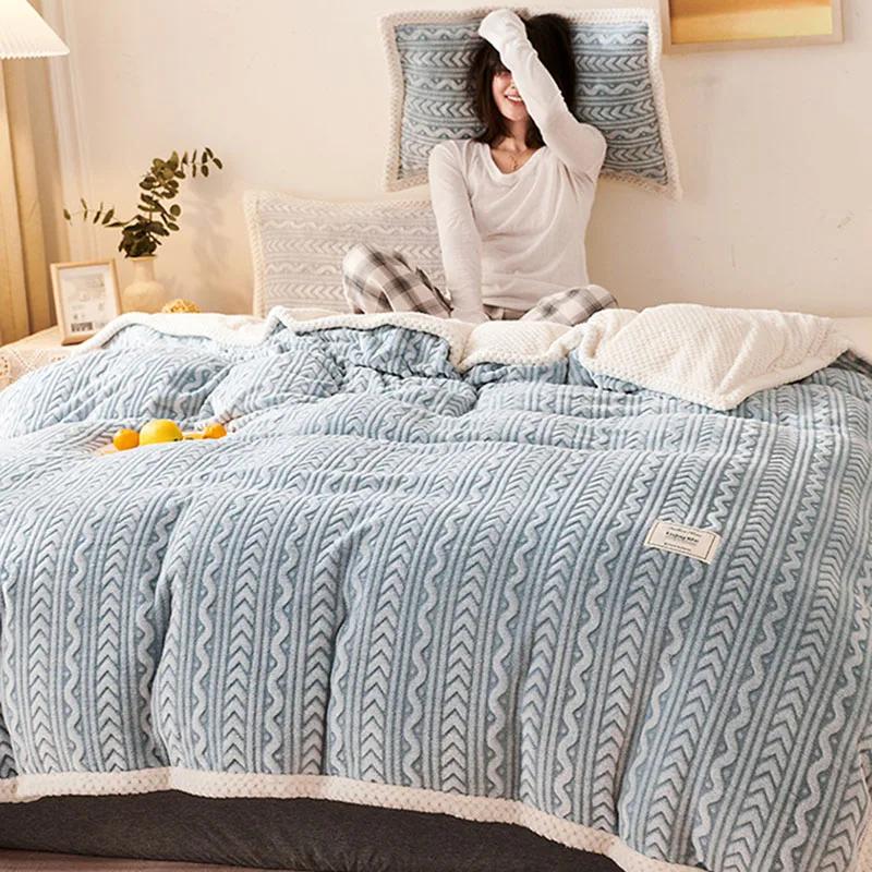 Autumn Winter Thick Coral Fleece Single Blanket Queen Double Flannel Blanket for Office Dorm Warm Little Quilt Without Zipper