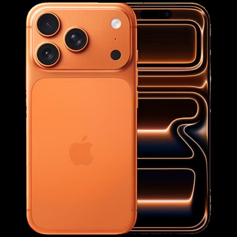 

Apple iPhone 17 Pro (CN version) 256GB