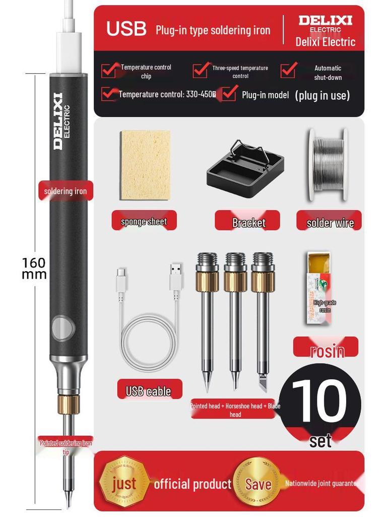 Delixi Electric Wireless USB Soldering Iron - Compact Household Repair Tool for Soldering and Welding