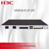Puerta de Enlace de Servicios Integrados Gigabit H3C MSR3610-X1-DP