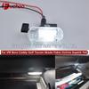 Volkswagen & Skoda LED Glove Box Light (Single Pack)