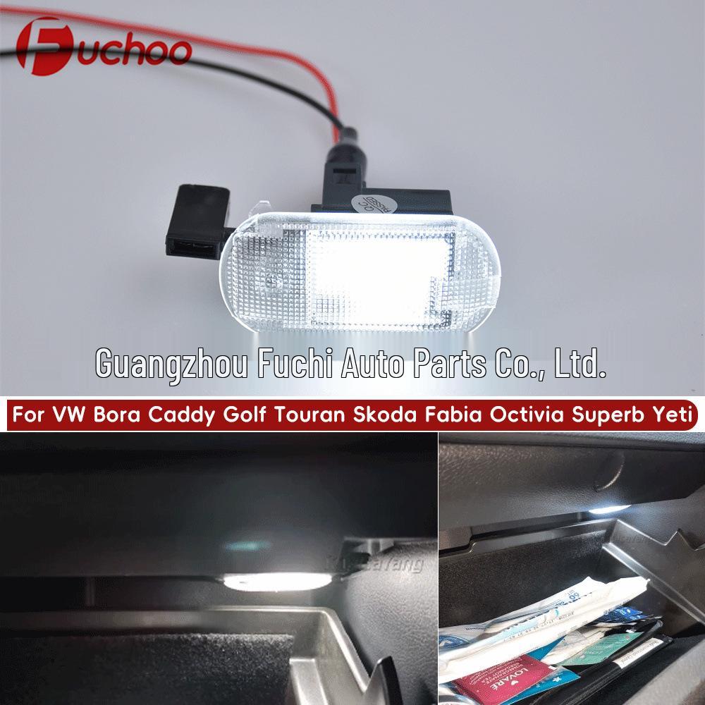 Volkswagen & Skoda LED Glove Box Light (Single Pack)