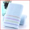 Pure Cotton Towel Face Towel Gift Advertising Gift Thickened Embroidered Towel