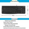 Logitech K120 Wired Keyboard