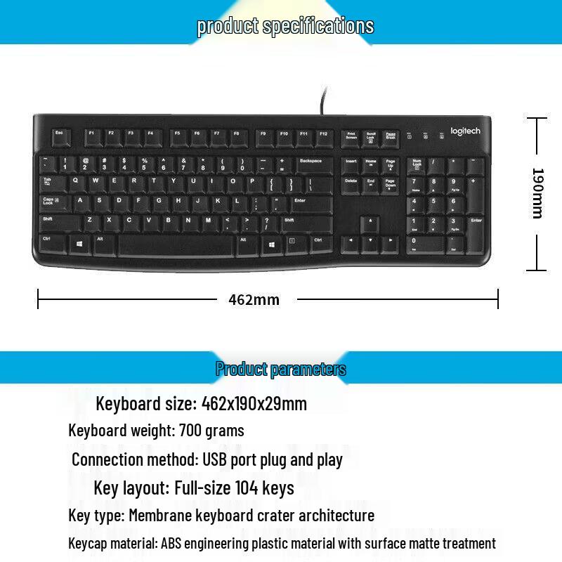 Logitech K120 Wired Keyboard