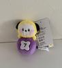 [USED] BT21 Mini Lucky Gacha Doll Keyring Jimin