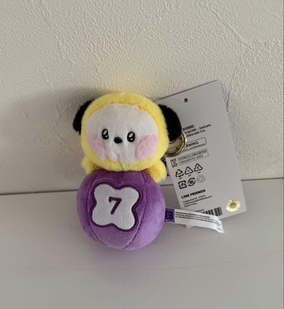 

[Б/У] BT21 Мини Брелок-кукла Гача Джиммин