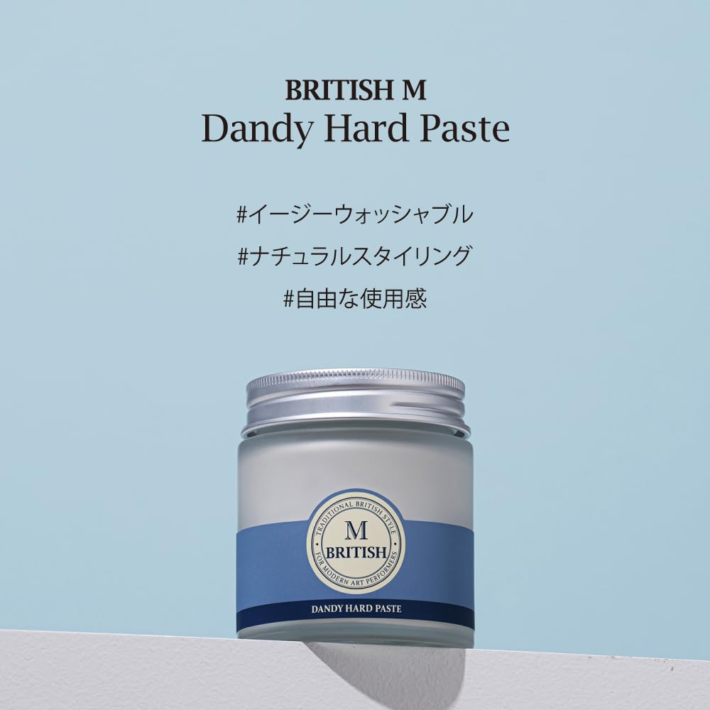 BRITISH M Dandy Pasta Dura