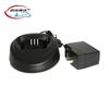 Jingtie Kangda P3688 Walkie-Talkie Charger (CN version)