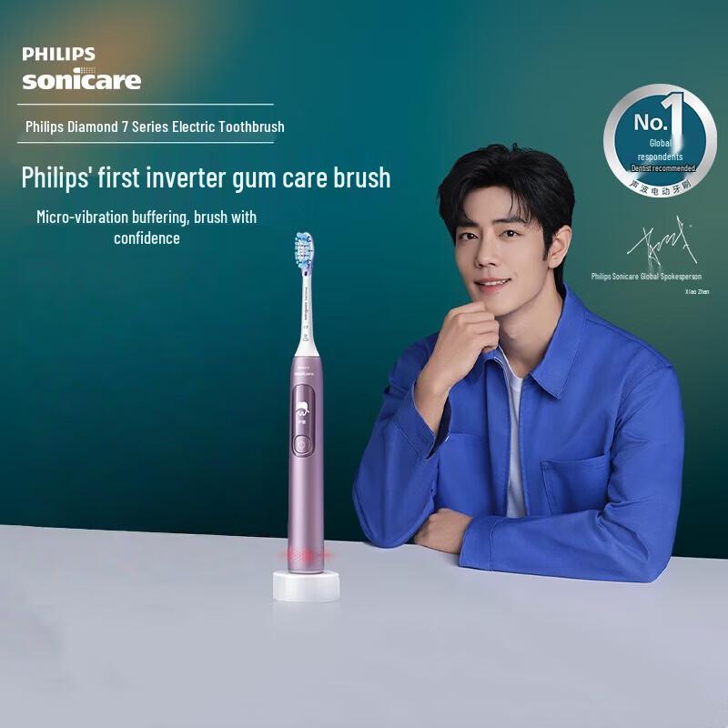 

Philips DiamondClean 7 Series Smart Sonic Electric Toothbrush