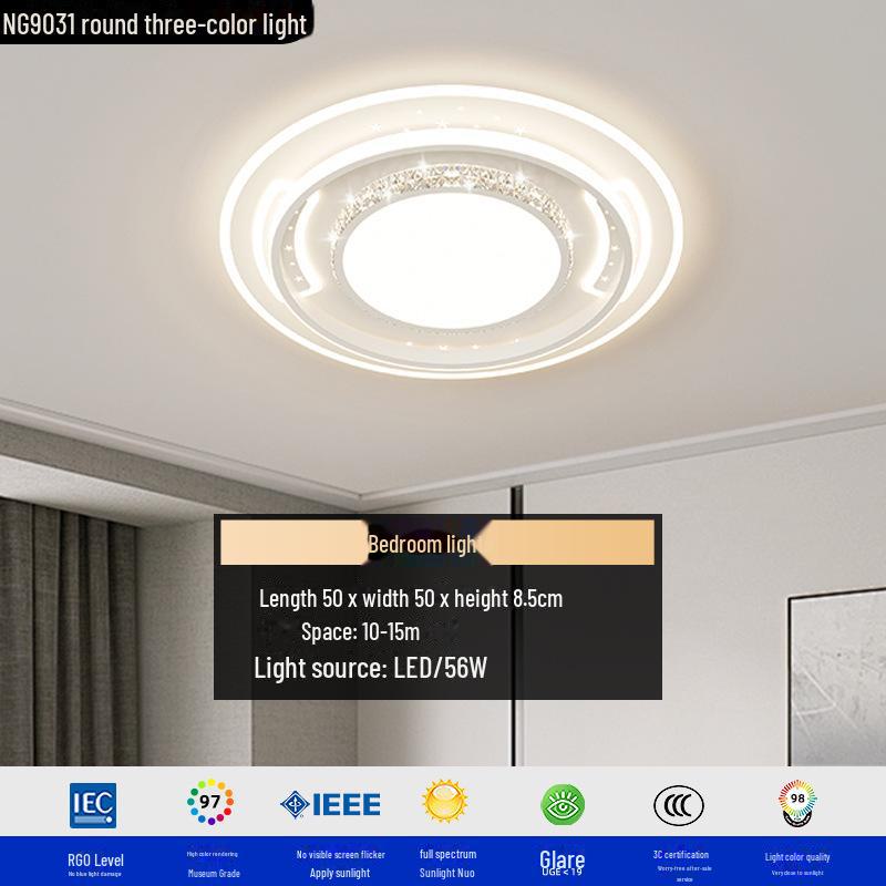 

Современный светодиодный потолочный светильник с защитой глаз для гостиной и спальни Three-color dimming (no remote control)