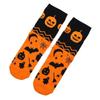 2Pairs Pumpkin Tube Socks Bat Cotton Socks Women Breathable Mid-Calf Stockings  Party