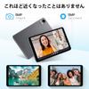 UMIDIGI G1 Tab mini Android 14 1TB TF and 5000mAh Dual IPS Case Included 8-inch Wi-Fi Tablet, Expansion, Ultra-Lightweight Compact, 2.0GHz CPU,