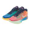 Nike Lebron 21 "Multi Color" Sneakers HF5352-400