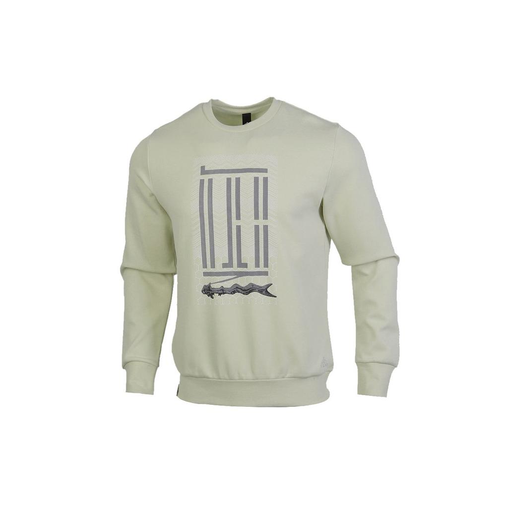 Adidas Sports Casual Pullover Hoodie Men Tops Sandstorm GM4482