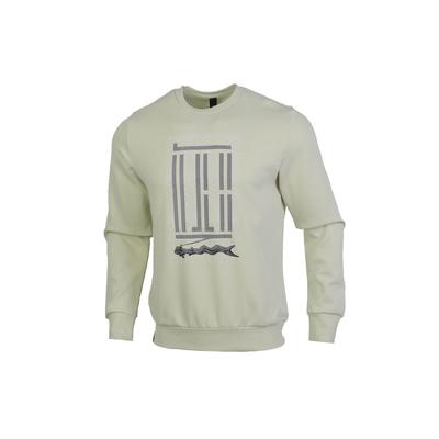 Sports Casual Pullover Hoodie Men Tops Sandstorm GM4482