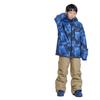 [Onyon] Ski Wear RES76003 Kids Snowsuit NVY X BEG 160
