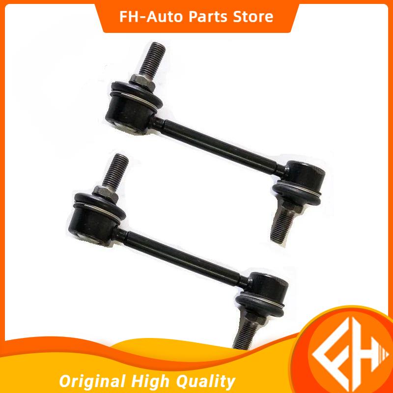 original (2pcs/set) Rear Stabilizer Link for Chinese SAIC ROEWE 550 MG6 Auto car motor parts 30000192 high quality