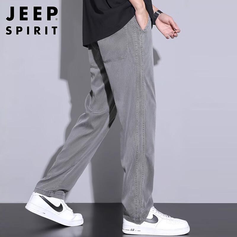 JEEP SPIRIT Men's Ice Silk Straight-Leg Drawstring Casual Pants