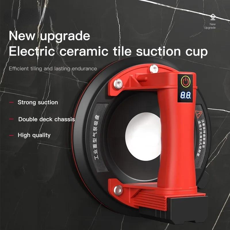 8 Inch Heavy-Duty 200KG Load Capacity Handheld Glass Lifter Moving Large Granite Tile Tools Electric Vacuum Suction Cup Lifter