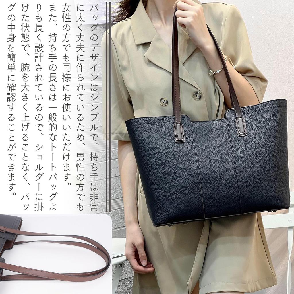 Kyoei-Tech Tote Bag, Premium Genuine Leather, Women's Business Bag, Handbag, Self-Standing, Men's Leather, A4 Document Holder, Commuter Bag, Large