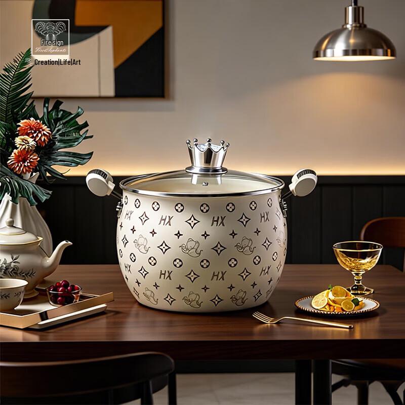 Huoxiang Jinchen Enamel Casserole Pot