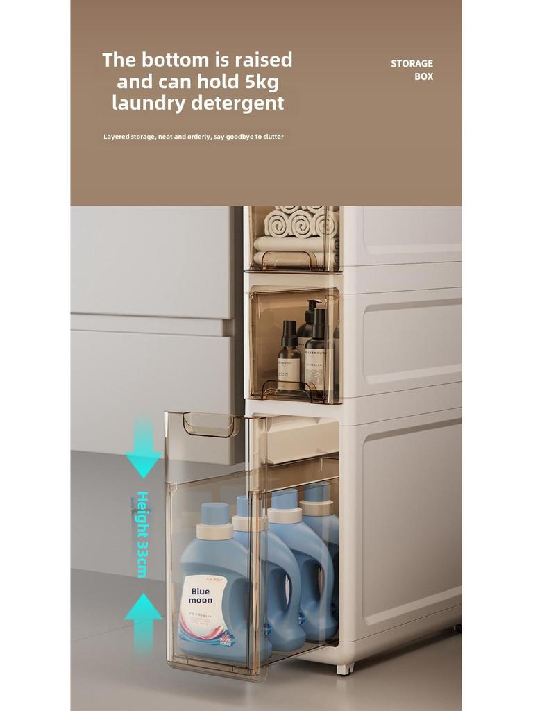 Ultra-Narrow Multi-Layer Crevice Storage Cabinet for Bathroom or Kitchen