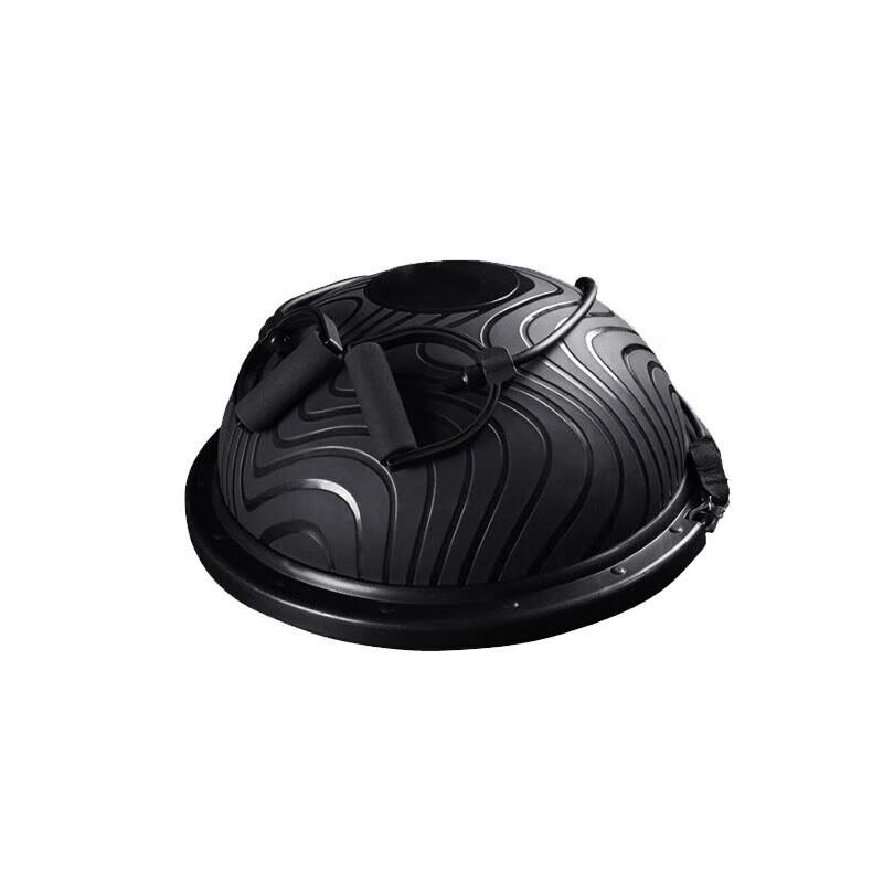 Yoga Bosu Balance Ball